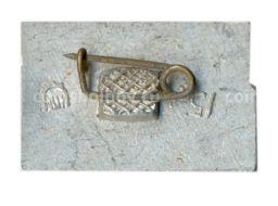 Значок Киев-Консерватория