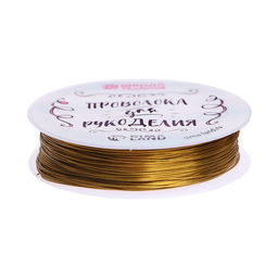 Проволока для бисероплетения D= 0,4 мм, длина 30 м, цвет золотой - Школа талантов фото 3