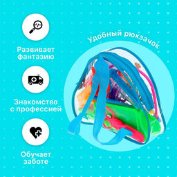 Набор доктора Добрый доктор - Simaland фото 5