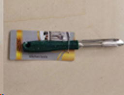 Овощечистка вертикальная / 20B-988 /уп 240/