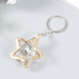 Цена за 12 шт. Металлический брелок для ключей на кольце «Звезда кристалл», золото, 3×4×4 см