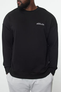 TRENDYOL MAN Gri Oversize/Genis Kesim Yaz? Bask?l? Buyuk Beden Sweatshirt TMNAW25AO00026 - Trendyolmilla фото 11