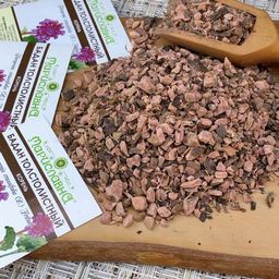 2 шт. Бадан толстолистный (корень)