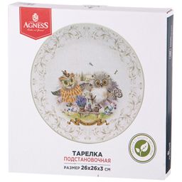 ТАРЕЛКА ПОДСТАНОВОЧНАЯ ДЕРЕВО МУДРОСТИ 26*26 СМ. ВЫСОТА=3 СМ. - Agness фото 3