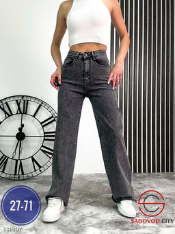 Джинсы с высокой посадкой