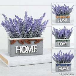 Цветочная композиция Лаванда 13,5x6x19 см / W331 /уп 12/72/