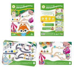 Развивающая игра Логолабиринты, 20 карт, 5+ - Лас играс фото 2