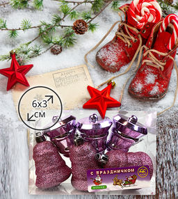 Новогоднее украшение на ёлку колокольчик , упаковка 6 игрушек - Family фото 2