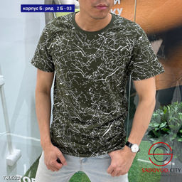 Футболка мужская летняя