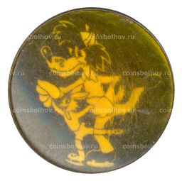 Значок Ну погоди!