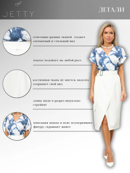 JETTY Платье  фото 5