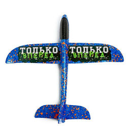 Самолёт Только вперёд, синий - Funny toys фото 4