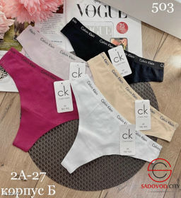 Трусики женские стринги 5 шт - Bruno фото 2