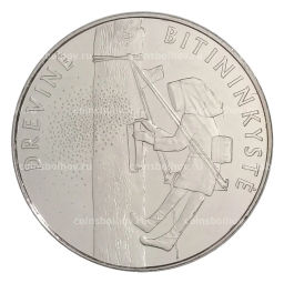 Монета 1,5 евро 2020 года Литва Бортевое пчеловодство