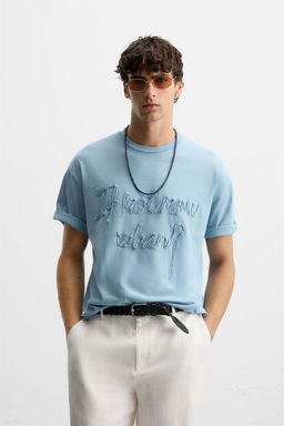 T-SHIRT WITH RAISED SLOGAN - Zara фото 2