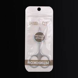 Цена за 2 шт. Ножницы маникюрные PREMIUM SATIN, загнутые, узкие, 9.5 см, на блистере