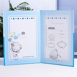 Свидетельство о рождении с файлом Для мальчика, новый формат свидетельства, Me To You, А5  фото 6