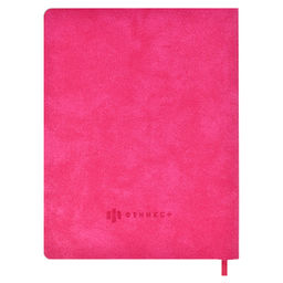 Читательский дневник арт. 51536 / 15 МЫШКА - Феникс+ фото 17