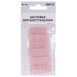 Застежка BLITZ ZBB-32 нейлон 32 мм 5 х 1 шт. 05 пудровый