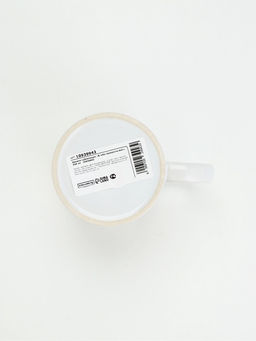 Кружка керамическая чайная «В тебе прекрасно всё», 320 мл