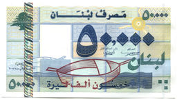 Банкнота 50000 ливров 2004 года Ливан