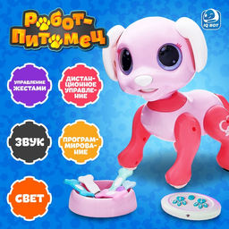 Робот собака радиоуправляемый Питомец WOOW TOYS, на пульте управления, интерактивный: звук, свет, танцующий, на аккумуляторе, розовый