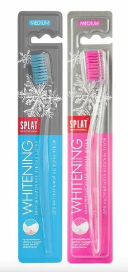 SPLAT Professional з/щетка WHITENING средняя