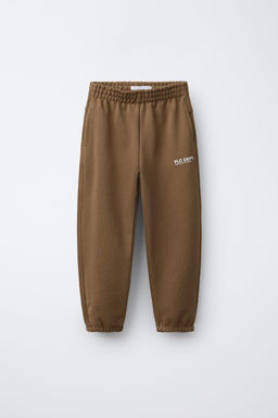 PANTAL?N JOGGER TEXTO / Ocre