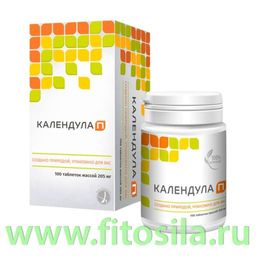 Календула П, № 100 табл. х 0,205 г (пластик)