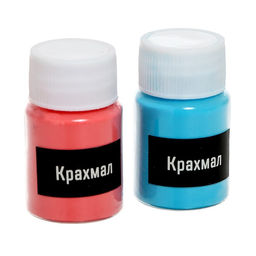 Бомбочки для ванны своими руками «Новогодние бомбочки: Дракон», детские, набор для опытов