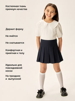 Юбка 19ш71626 синий - Nikastyle фото 2
