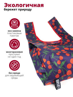 Мод.3, Сумка-майка Принт (SM3pr). Черри НОВИНКА!!! - Moshna фото 12