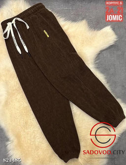 Спортивные штаны для девочки