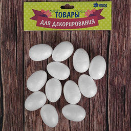 Яйцо из пенопласта (набор 12 шт.), размер 1 шт. 2.5×4