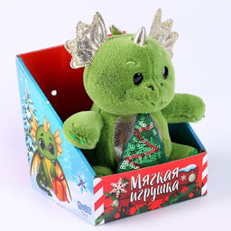 Цена за 2 шт. Мягкая игрушка на новый год Дракоша с ёлкой - Milo toys фото 3