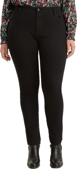 Джинсы женские