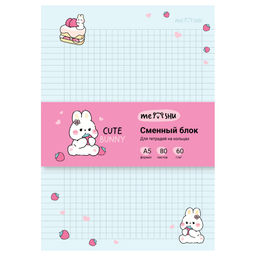 Сменный блок 80л. А5, белый, в клетку "Cute bunny" (MS_57273, "MESHU")