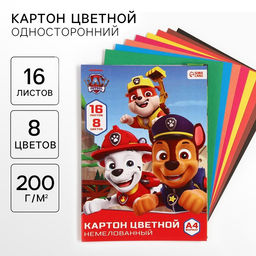 Цена за 2 шт. Цветной картон, А4, 16 листов, 8 цветов, немелованный, односторонний, в папке, 200 г/м², «Щенки»