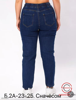 Джинсы с начёсом женские - Bruno фото 3
