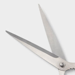 Ножницы кухонные Доляна «Профи», 23 см, чёрные