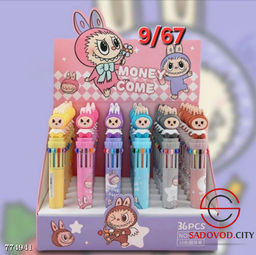 Авторучка шариковая цветная детская 1 шт