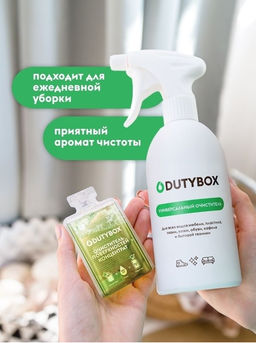 INTERIOR концентрат-очиститель универсальный 50мл - Dutybox фото 8