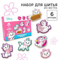 Набор для шитья. Игрушки из фетра своими руками «Коты аристократы», с перфорацией