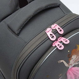 RAz-286-6 Рюкзак школьный