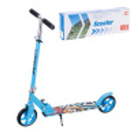 Самокат двухколесный Slider складной