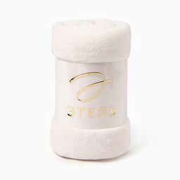 Плед Этель цв.молочный 200*220 см,100% п/э, корал-флис 220 гр/м2  фото 5