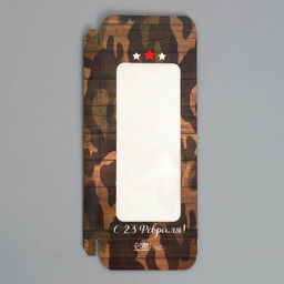 Цена за 5 шт. Коробка для шоколада, кондитерская упаковка, С 23 Февраля, с окном, 17.3?8.8?1.5 см