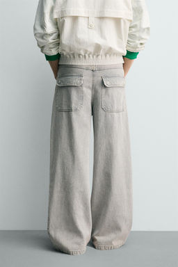 PANTAL?N RELAXED STRAIGHT FIT RAYAS / Rayas - Zara фото 3