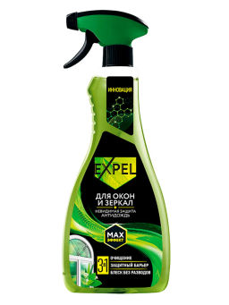 Expel Спрей для мытья стёкол и зеркал (Антидождь), 450 мл