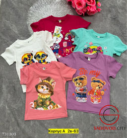 Футболка с принтом детская